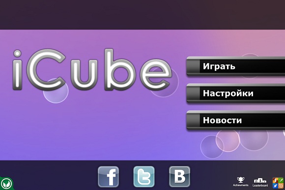 1-cube