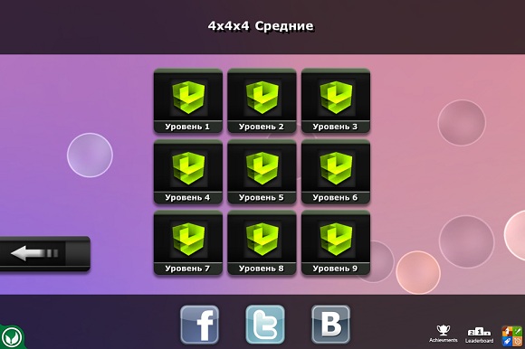 2-cube