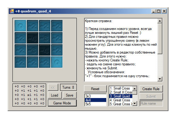 3_level_editor