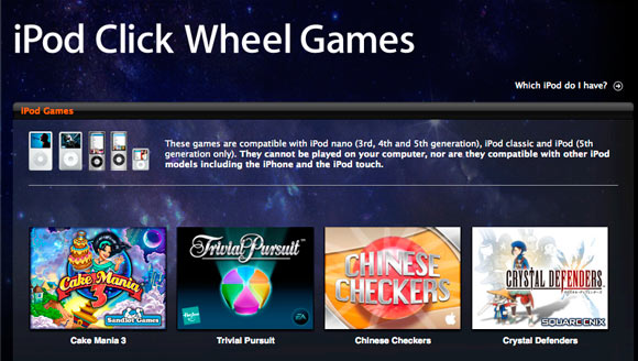 Раздел Click Wheel Games