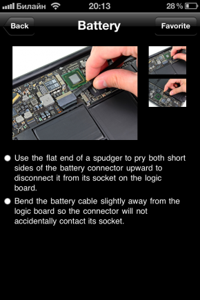 iFixit