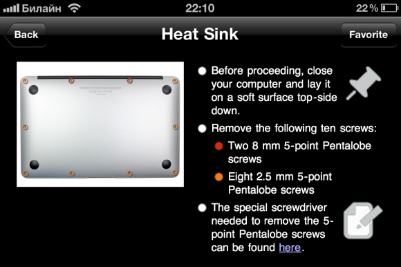 iFixit