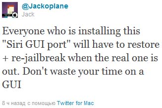 Port-1