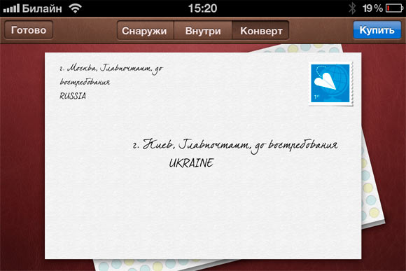 Cards