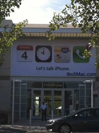 Баннер на кампусе Apple