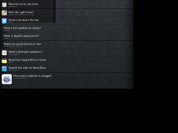 siriport-1