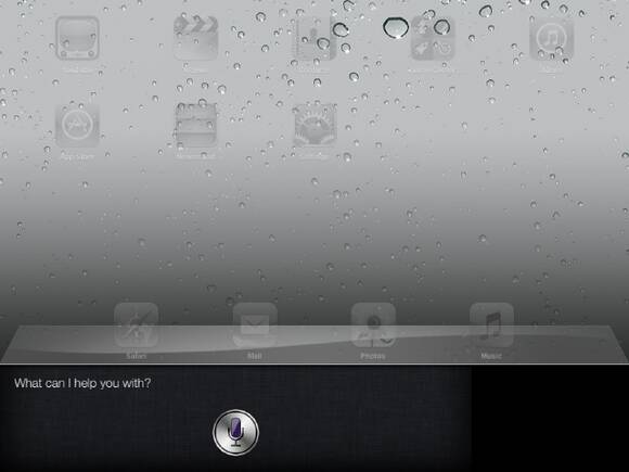 siriport-2