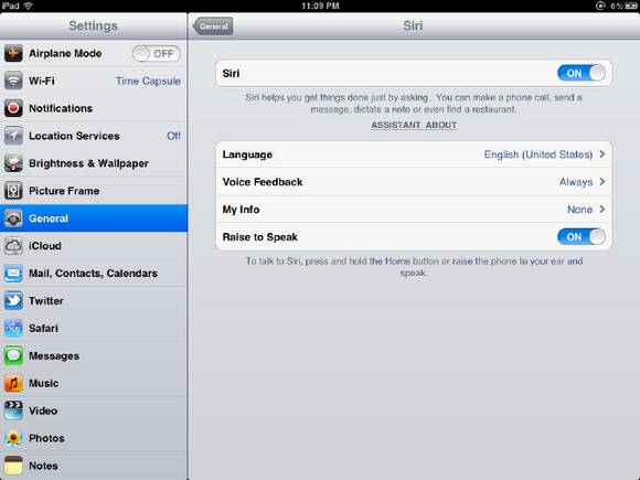 siriport-3