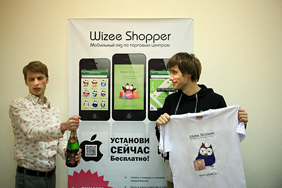 02-andrey