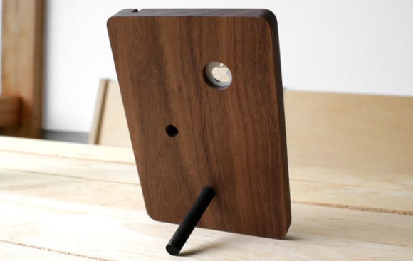 BaseStation - iphones.ru