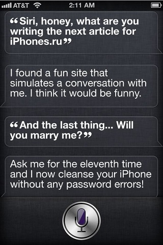 FakeSiri-top