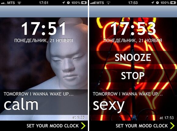 Mood-7