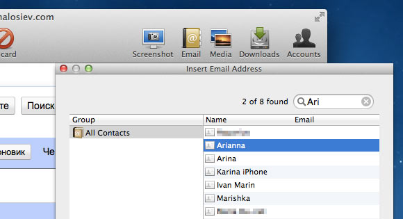 address