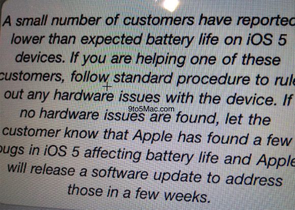 appleseeed_ios501_2
