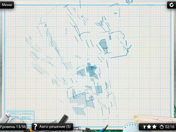 Blueprint 3D