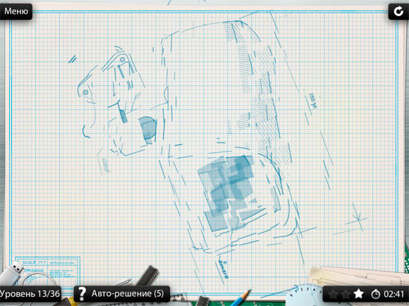 Blueprint 3D