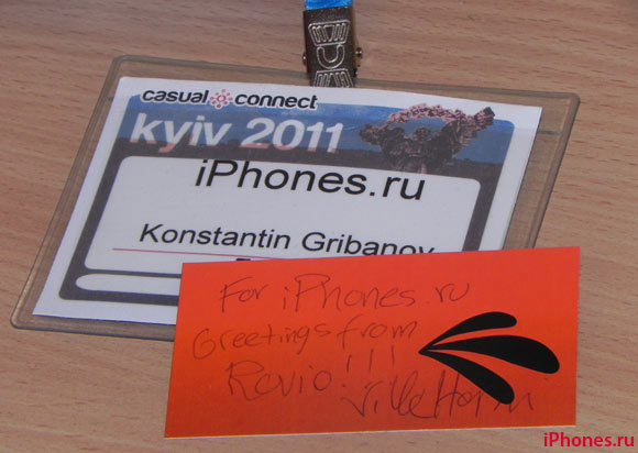 casualconnect2011_11