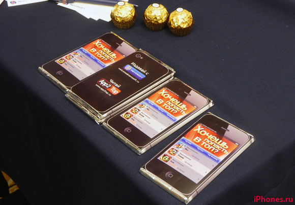 casualconnect2011_6