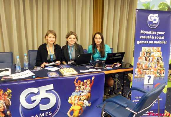 casualconnect2011_7