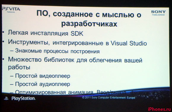 casualconnect2011_9