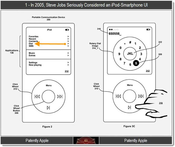 ipodphone_2