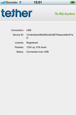 iTether на iOS