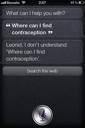 Siri