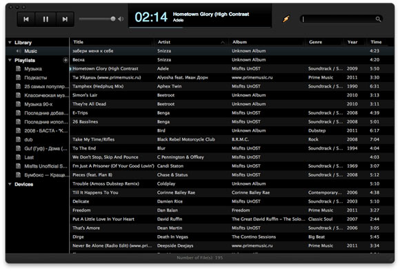 winamp_mac4