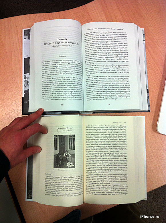 04-book-steve-jobs
