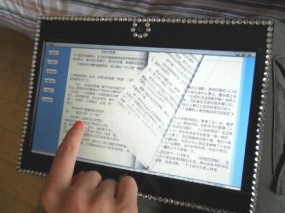 fakepad-2