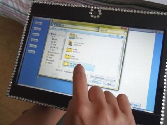 fakepad-3