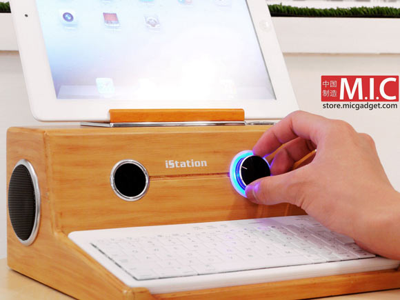 istationapple_2