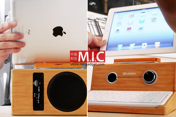 istationapple_7