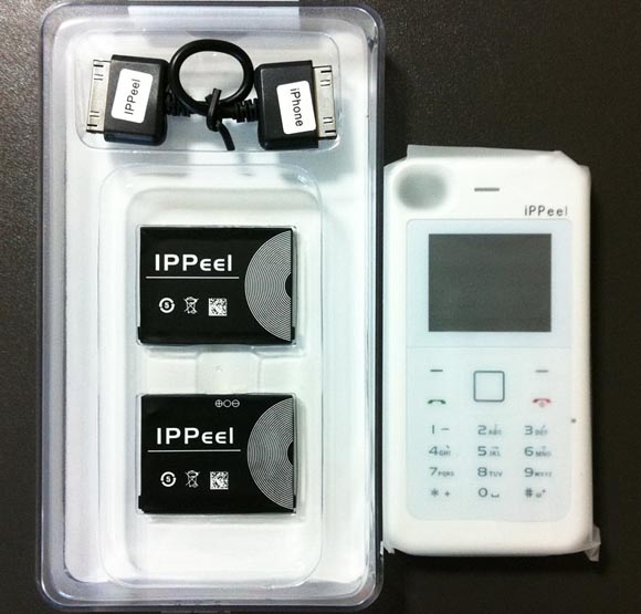 IPPeel-1