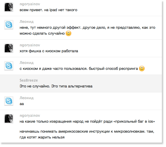 redakciya