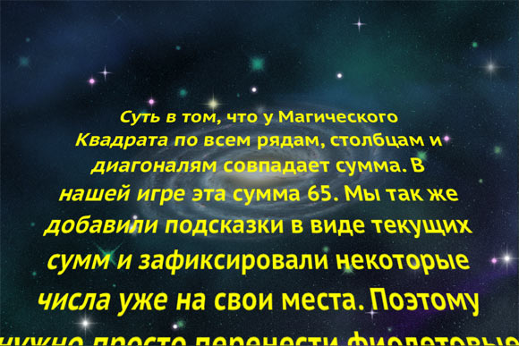 tristis_02