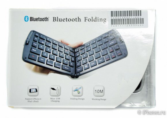 02-Foldable-BT-Keyboard
