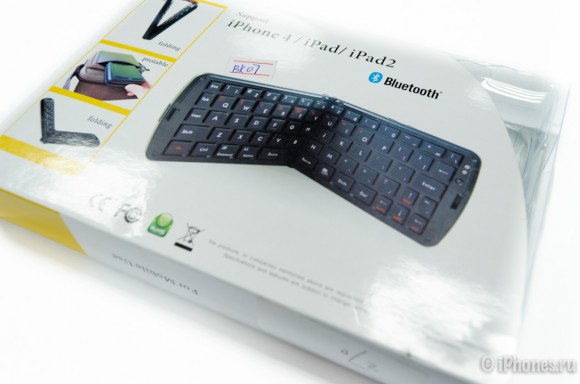 03-Foldable-BT-Keyboard