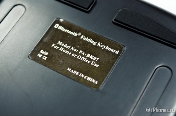 09-Foldable-BT-Keyboard