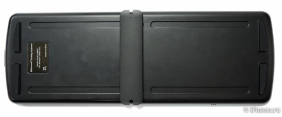 14-Foldable-BT-Keyboard