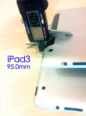 iPad 3?
