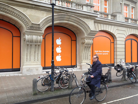 Apple Store в Амстердаме