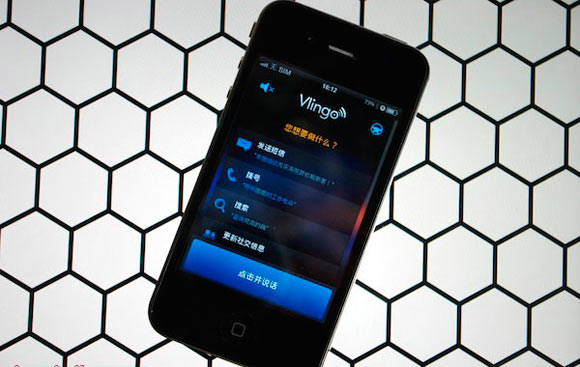 iPhone4S_android40_10