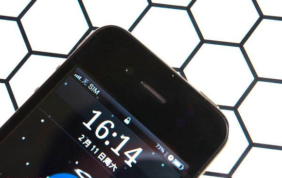 iPhone4S_android40_7