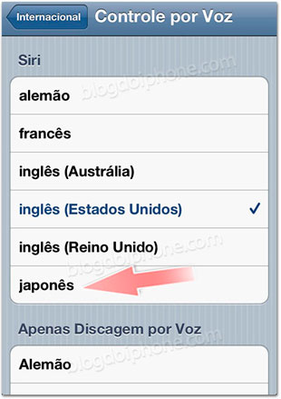iOS 5.1?