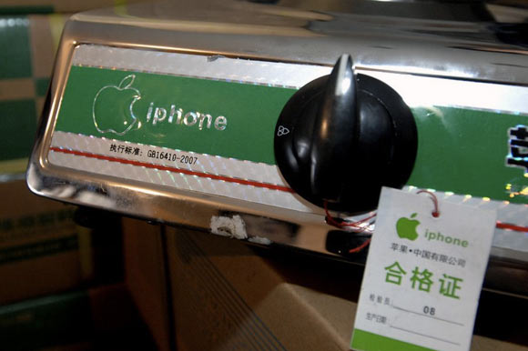 iphone_plita3
