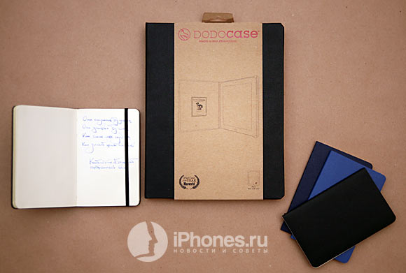 dodocase и молескины