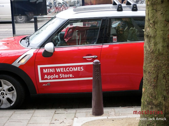 Apple Store в Амстердаме