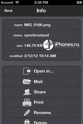 cloudfiles_pre5