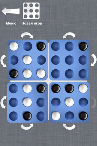 gameplay_before